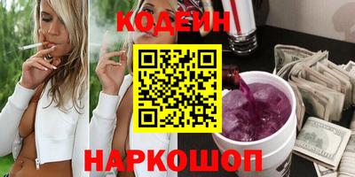 mdpv Балаково