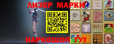 mdpv Балаково