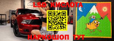 mdpv Балаково