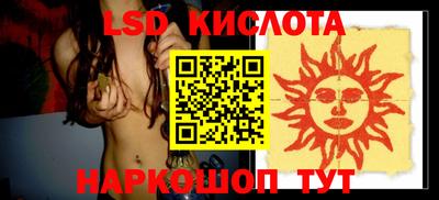 mdpv Балаково