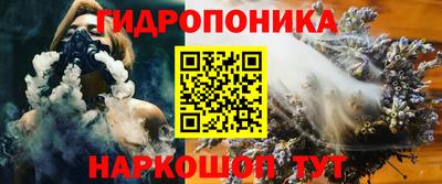 mdpv Балаково