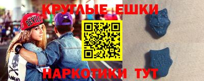 mdpv Балаково