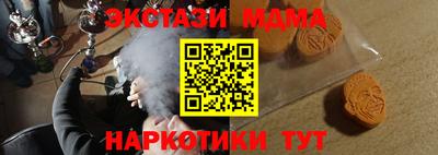 герыч Балашиха