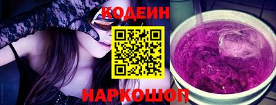 герыч Балашиха