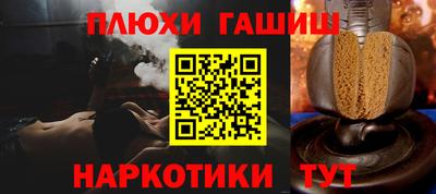 mdpv Балаково