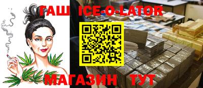 mdpv Балаково