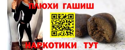mdpv Балаково