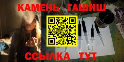 mdpv Балаково