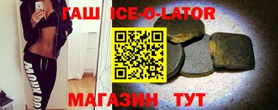 mdpv Балаково