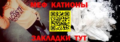 кокаин премиум Коммунар